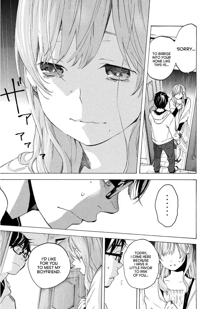 Soredemo Boku wa Kimi ga Suki Chapter 10 13